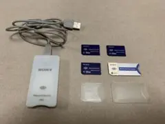 ソニー メモリースティック USB リーダー/ライター 5点セット