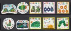 88【使用済】絵本の世界第2集・10種