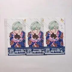 A3 SUNNY EP チケット風カード 密