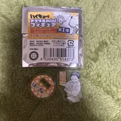アクリルminiフィギュア 影山飛雄