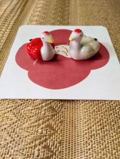 箸置き「鶴・梅」紅白セット