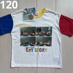 【ディズニー】トイストーリー キャラクター カラフル Tシャツ 120