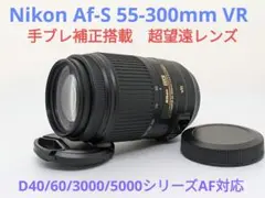Item thumbnail for item 3c54c520-32e7-4578-8fbf-6851c45b1f77