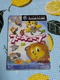 2025年最新】ズーキューブ GCの人気アイテム - メルカリ