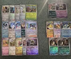 テラスタルフェス　モンボミラー　マスボミラー　22枚セット