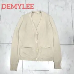 デミリー DEMYLEE ニット ウール カーディガン オフホワイト ベージュ
