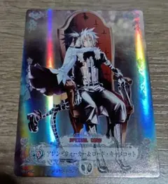 D.Gray-man 10037-GR アレン・ウォーカー＆ロード・キャメロット