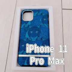 iPhone 11 Pro Max ケース 背面カバー