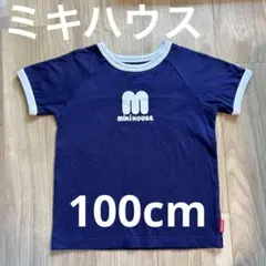 ミキハウス　ロゴ　Ｔシャツ　100cm