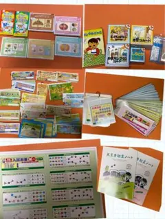 しょうがく社　天王寺強化　講習プリント　半年分　新年長　年長 1月7日スタート！新年長組対象『天王寺強化クラス エーナリーゼ