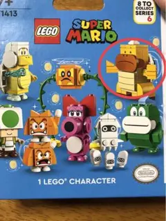 LEGO マリオキャラクターパック6 ボスKK