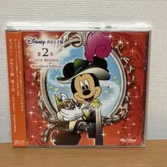 ディズニー 声の王子様 第2章～Love Stories