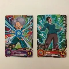 ☆スーパードラゴンボールヒーローズ☆2枚セット♡
