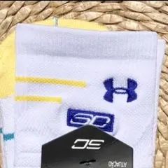 24-28cm curry