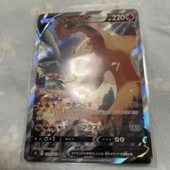 湖の秘密 未開封 パック 拡張パック第2弾 湖の秘密(DP2)【未開封パック】{-}