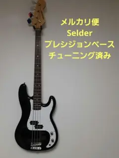 エレキベース　SELDER　CUSTOM　プレシジョンベース　SELDER セルダー(SELDER)|ベース|HARDOFFオフモール（オフモ