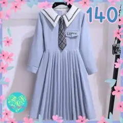 Item thumbnail for item b8441d1a-90e2-4bef-ae0c-e6268b9f202a