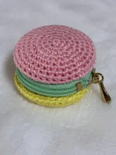 マカロンポーチキーホルダー　マカロン