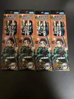 Item thumbnail for item 4e21894b-b247-4ce2-b6a6-10ac32a66112