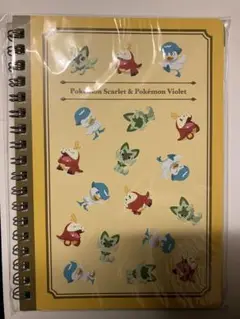 【非売品】ポケモンスカーレット＆バイオレット ノート⭐︎新品未開封！