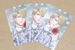 イケメン王子　マティアス