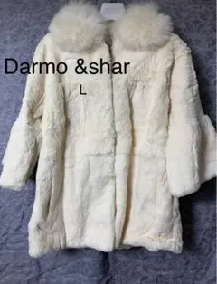 Darmou0026Shar ファーコート sizeL