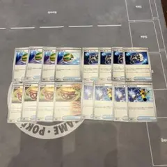 ポケモンカード　ネストボール　大地の器　カウンターキャッチャーすごいつりざお4枚