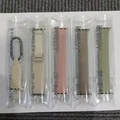 Apple Watch バンドセット