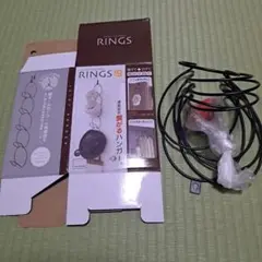 RINGS ハンガー ブラック 帽子掛け 山崎実業