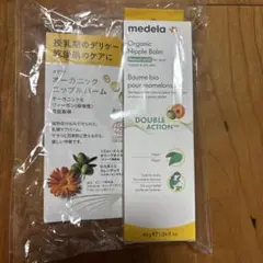 メデラ　オーガニックニップルバーム　40g　乳頭ケア