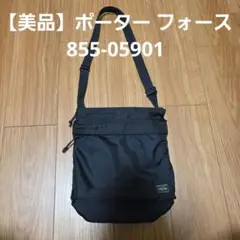 Item thumbnail for item 5a9fddb3-e4de-4c79-87e8-61f5edc45d99