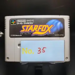 【スターフォックス】メンテナンス済み【35】スーパーファミコン　ソフト