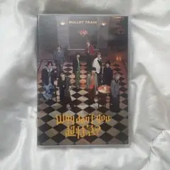 Why don'tyou 超特急？初回限定盤 CD Blu-ray