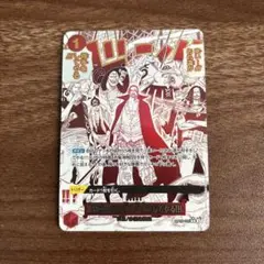 来い…!!!おれ達が相手をしてやる!!! パラレル SP シークレット