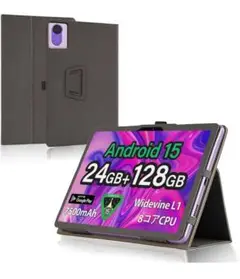 Item thumbnail for item d0a02e9f-a26d-4850-ada6-e6859f186b62