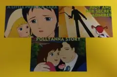 50周年記念アニメカードセット