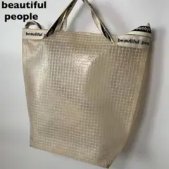 beautifulpeople ビューティフルピープルトートバッグ スケルトン