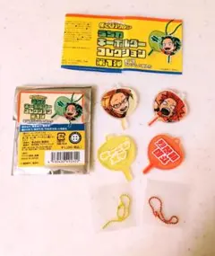 ヒロアカ　うちわキーホルダー　ジャンフェス　上鳴電気　切島鋭児郎