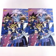 遊戯王 ポストカード 非売品 特典