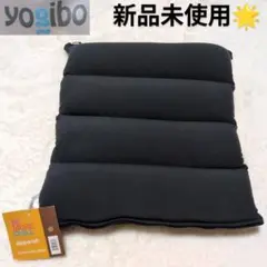 yogibo クッション ジッパーロール コンバーチブル ピロー 枕