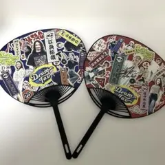 DRUMTAO 夏フェス2025うちわ 河津晴喜さんのサイン入りです。