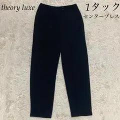 theory luxe Row Crepe Malen St BK 1タック