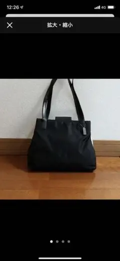 COACHショルダーバッグ　ブラック