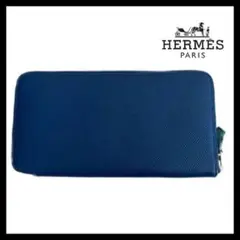 【極美品】HERMES エルメス アザップ クラシック シルクウォレット