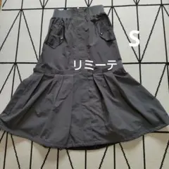 リミーテ ミリタリーバルーンスカートS