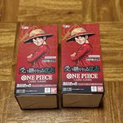 ONE PIECEカードゲーム 受け継がれる意志 2BOX新品未開封