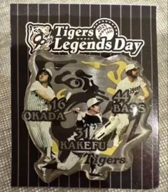 Tigers Legends Day 記念品