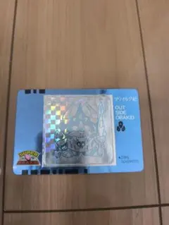 スーパーオバキッド進化説 ナッド