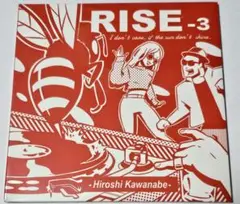 未開封品 川辺ヒロシ / RISE 3（MIXCD2枚組）