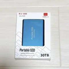 30TB大容量 外付けSSD 高速読み書き固体ドライブ USB3.1 小型軽量